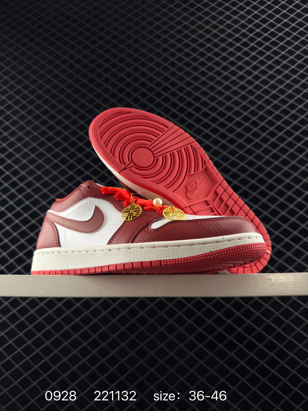 Nike Air Jordan 1 Low